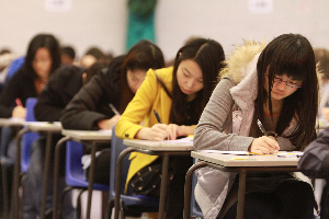 Provisional examination timetable - Semester 2